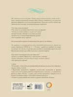 Шедевры мировой живописи — изображение 2